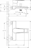 Смеситель Rossinka RS28 RS28-31 для ванны с душем фото 2