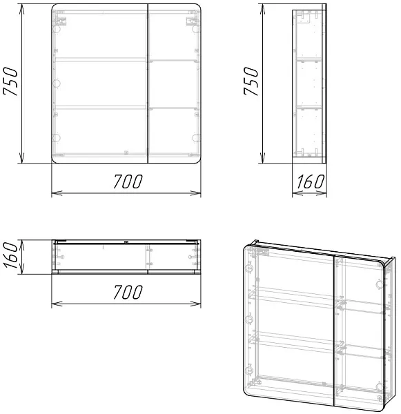 Зеркало-шкаф Grossman Талис 70x75 правая с подсветкой фото 3