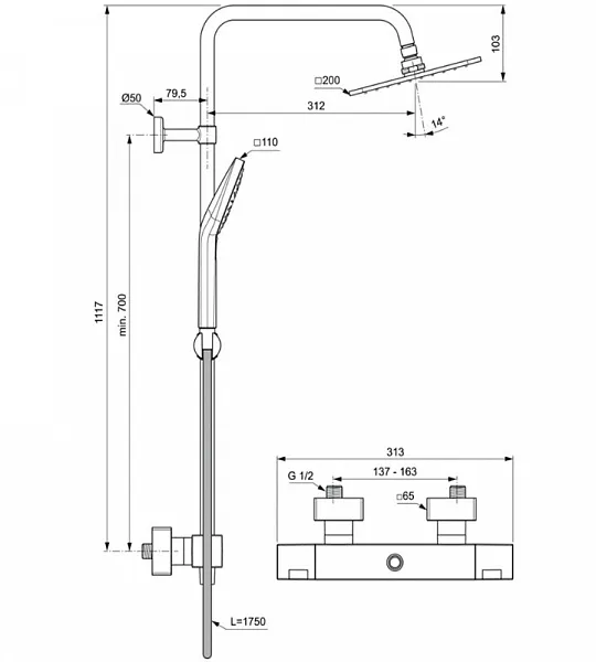 Душевая стойка Ideal Standard Ceratherm c100 A7540AA фото 3