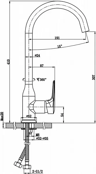 Смеситель Bravat Arden Black F7351385BC-RUS для кухонной мойки фото 2