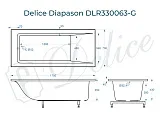 Ванна из искусственного камня Delice Diapason DLR330063-G фото 1