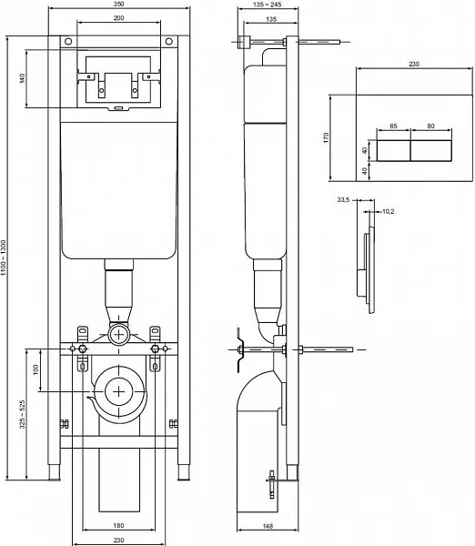 Инсталляция для унитаза Ideal Standard  W3710AA фото 2