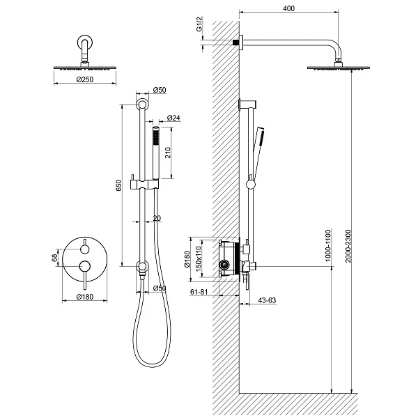 Душевой комплект TIMO Saona SX-2309/03SM фото 2
