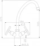 Смеситель Lemark Promotion LM6050C для кухонной мойки фото 2