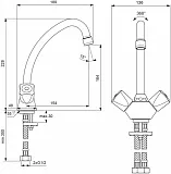 Смеситель Vidima Practic BA227AA для раковины фото 2