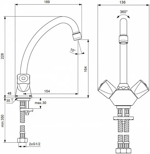 Смеситель Vidima Practic BA227AA для раковины фото 2