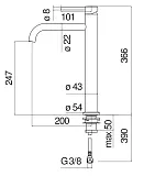 Смеситель Nobili Live LV00713CR для кухонной мойки фото 2
