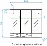 Зеркало-шкаф Style Line Вероника 80x70 ЛС-00000057 фото 4
