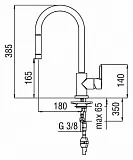 Смеситель Nobili ABC AB87137/1CR для кухонной мойки фото 2