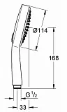 Душевая лейка Grohe Power&Soul Cosmopolitan 115 27661000 фото 2