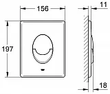Смывной бачок скрытого монтажа Grohe Uniset 38723001 с кнопкой смыва фото 4