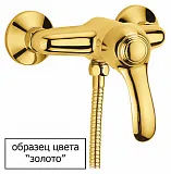 Смеситель Cezares Lira VDIM-03 С ВНУТРЕННЕЙ ЧАСТЬЮ, для ванны с душем фото 2