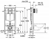 Инсталляция для унитаза Grohe Rapid SL 38813001 фото 2
