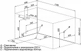 Акриловая ванна Aquanet West 120x70 00204050 фото 9
