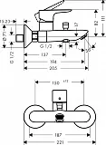Комплект смесителей Hansgrohe Talis E 71740000/71710000 2 в 1 фото 9