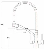 Смеситель ZorG Sanitary ZR 338-8 YF для кухонной мойки фото 2