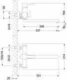 Смеситель Lemark Evitta LM0551C для ванны с душем фото 2