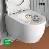 Унитаз Iddis Aiger AIGRDSEi25 подвесной безободковый с сиденьем микролифт фото 7