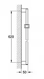 Душевая штанга Grohe Euphoria Cube 60 27892000 фото 3