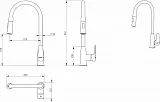 Смеситель Bravat Arden F7362395CP-ENG для кухонной мойки фото 2