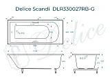 Ванна из искусственного камня Delice Scandi DLR330027RB-G фото 2