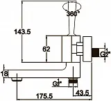 Смеситель Kaiser Vista 65022 для ванны с душем фото 2