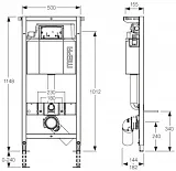 Инсталляция для унитаза Mepa VariVIT 514306 фото 3