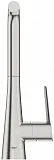 Смеситель Grohe Zedra 32553DC2 для кухонной мойки фото 2