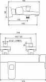 Смеситель Ravak TD X070152 для ванны с душем фото 3