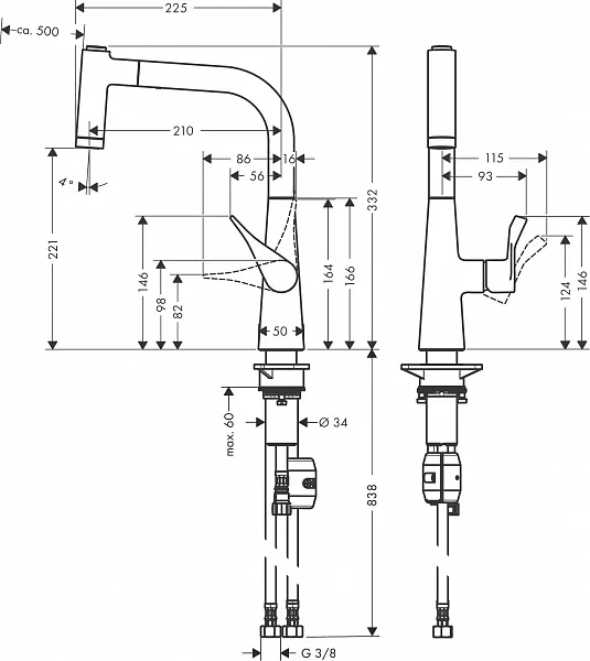 Смеситель Hansgrohe Metris M71 14834000 для кухонной мойки фото 4