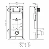 Система инсталляции для подвесных унитазов Am.Pm Pro I012704.9038 с клавишей смыва фото 2