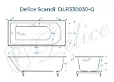 Ванна из искусственного камня Delice Scandi DLR330030-G фото 2