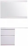 Мебель для ванной Style Line Даллас 130 напольная левая фото 1