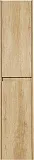 Шкаф-пенал BelBagno Kraft 33x160 KRAFT-1600-2A-SC-RNN-L левый фото 2