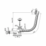 Слив-перелив AlcaPlast AG210125260 фото 2