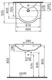 Мебельная раковина VitrA Arkitekt 4047B003-0001 фото 2