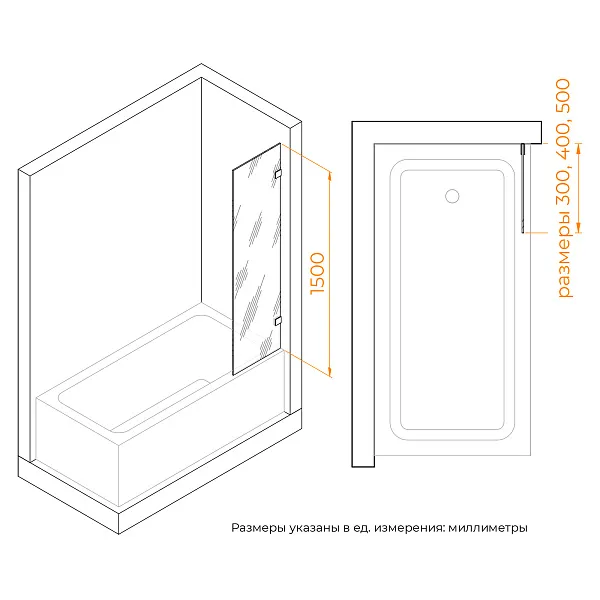 Шторка в ванну RGW Screens 3511056250-11 фото 3