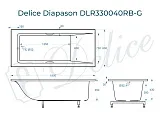 Ванна из искусственного камня Delice Diapason DLR330040RB-G фото 1