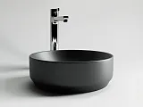 Раковина накладная Ceramica Nova Element 35 см CN6007 фото 2