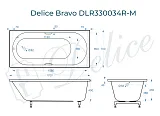 Ванна из искусственного камня Delice Bravo DLR330034R-M фото 1