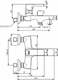 Смеситель Lemark Ursus LM7214BL для ванны с душем фото 2