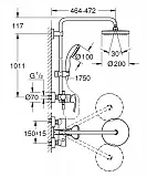 Душевой комплект Grohe Tempesta Cosmopolitan 26244001 фото 4