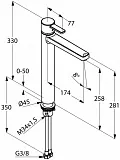 Смеситель Kludi Zenta 382570575 для раковины-чаши фото 5