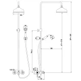Душевая стойка Lemark Vintage LM2860B со смесителем фото 2