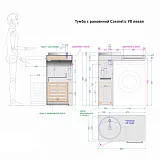 Тумба под раковину Alavann Cosmetic 30 см ALV0703001 фото 3