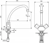Смеситель Vidima Practic BA231AA для кухонной мойки фото 2