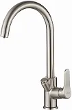 Смеситель Steel Hammer SH 901 SATIN для кухонной мойки фото 1