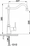 Смеситель ZorG Sanitary ZR 353 YF для кухонной мойки фото 2