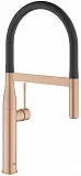 Cмеситель Grohe Essence New 30294DL0 для кухонной мойки фото 1