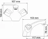 Смеситель WasserKRAFT Amper 2903 для раковины фото 4